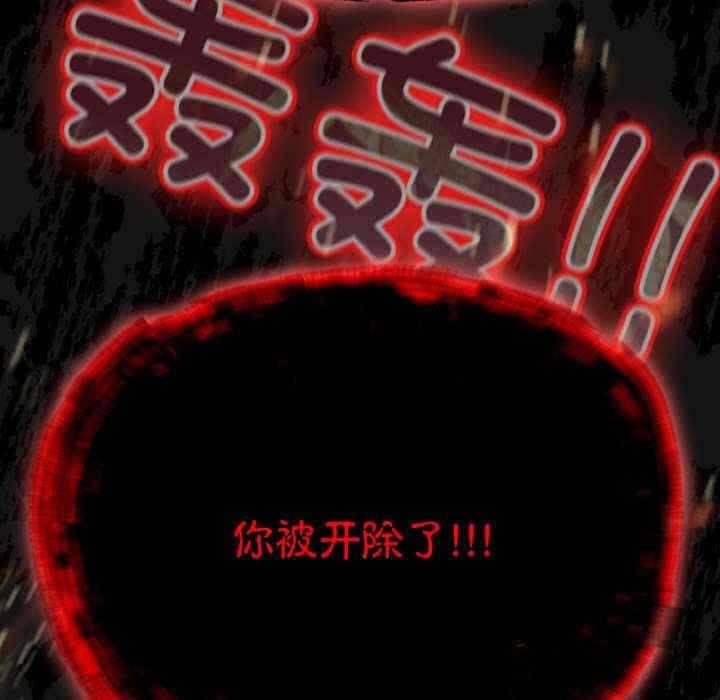 第79张