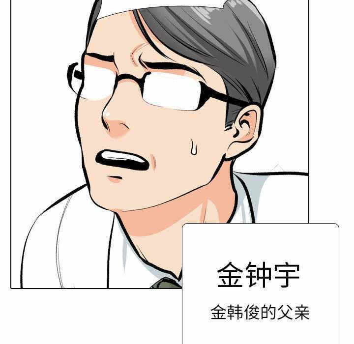 第62张