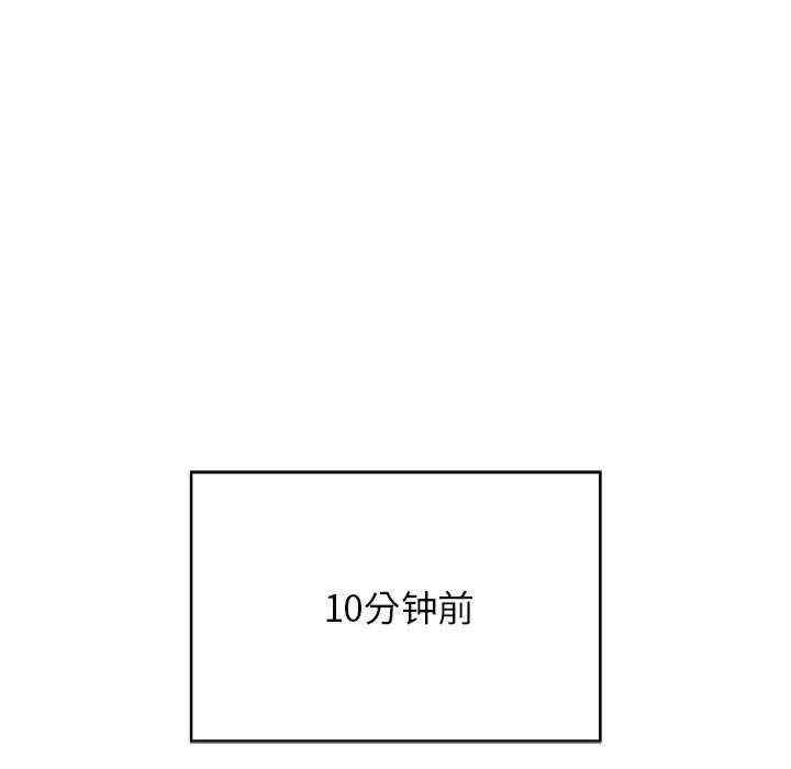第68张