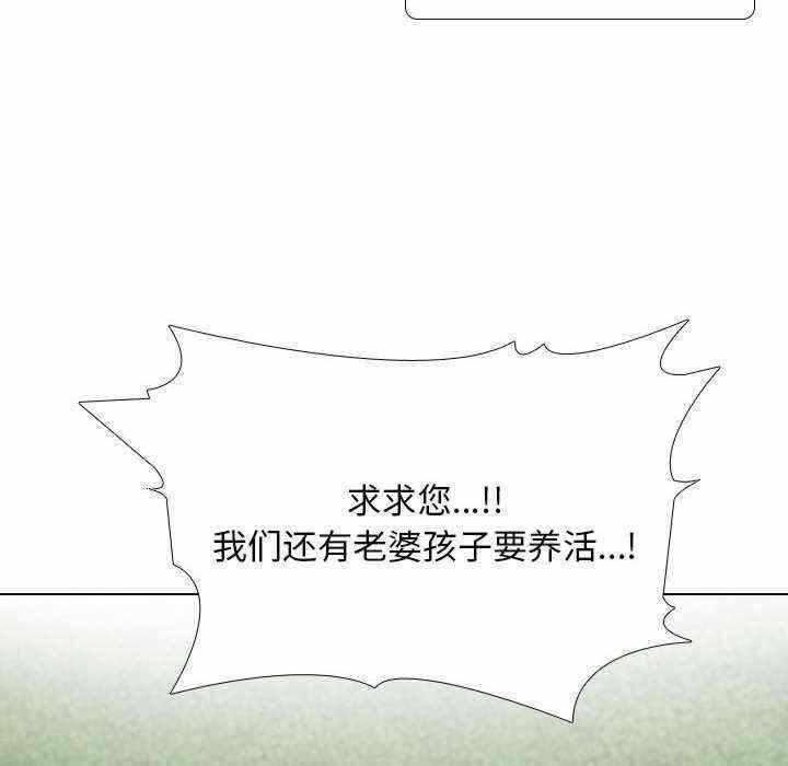 第63张