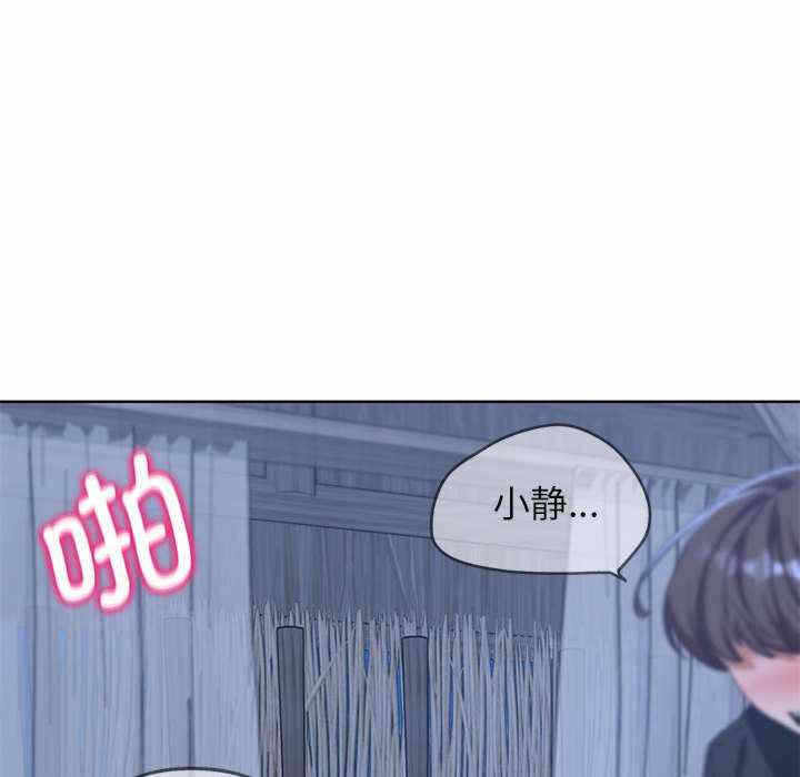 第70张