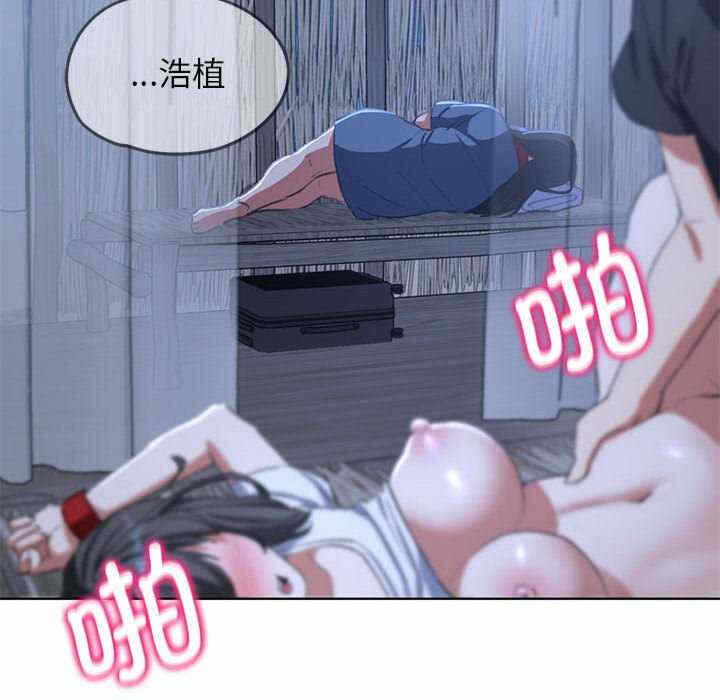 第75张