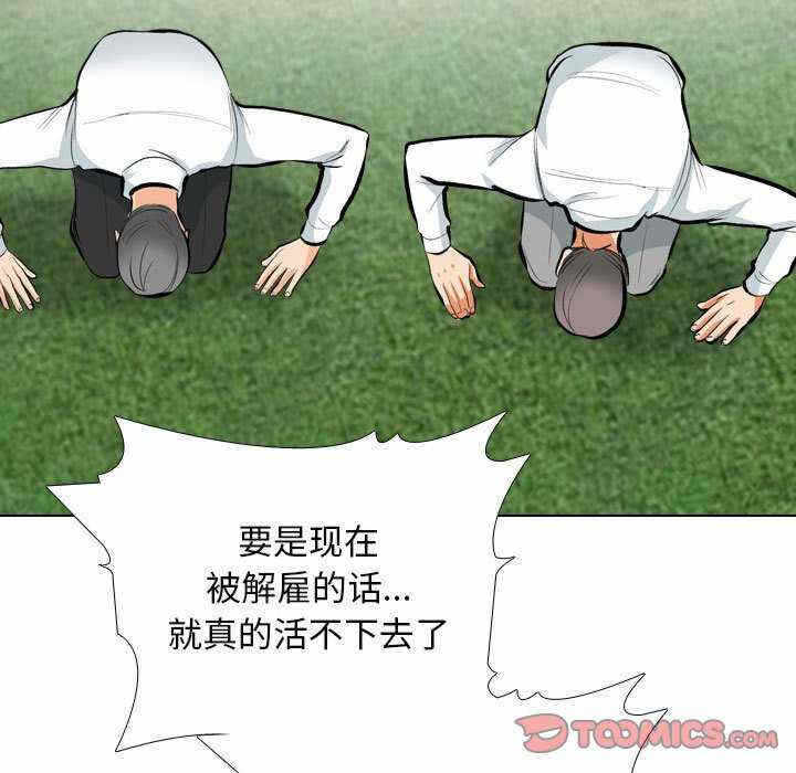 第66张
