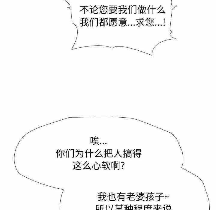 第67张