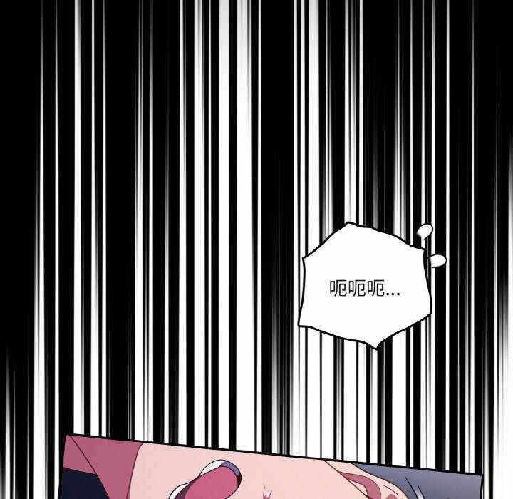 第88张