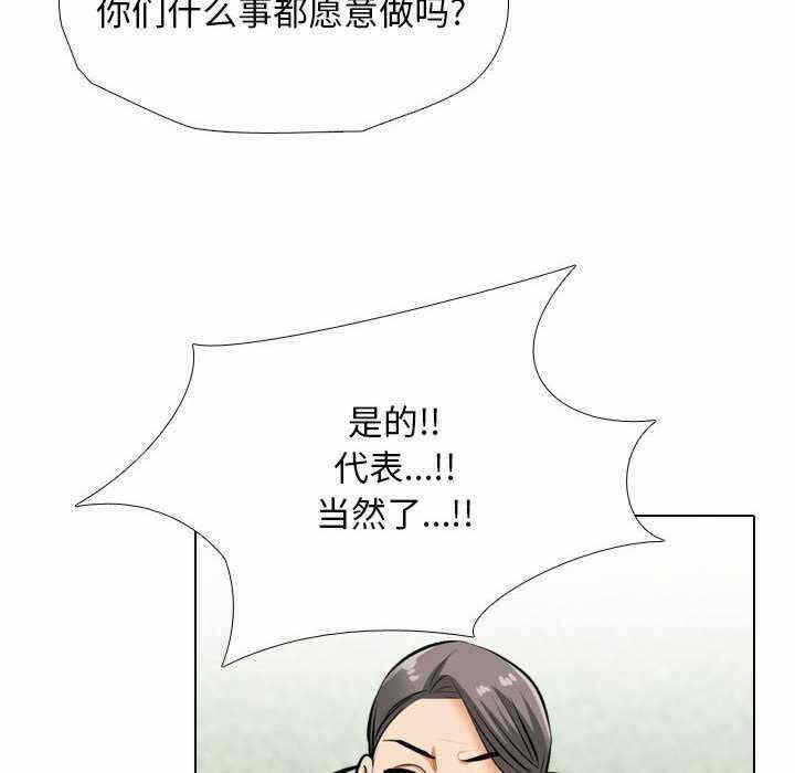 第71张