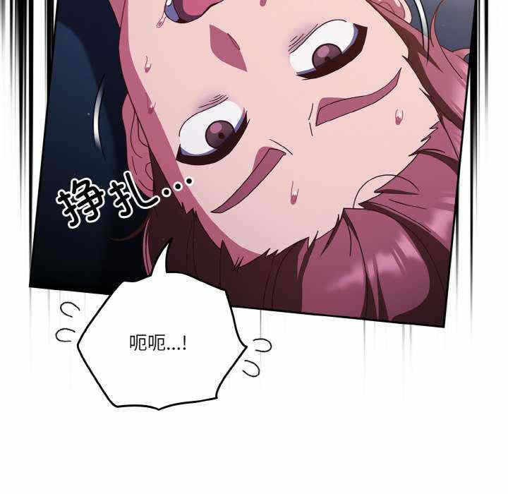 第90张