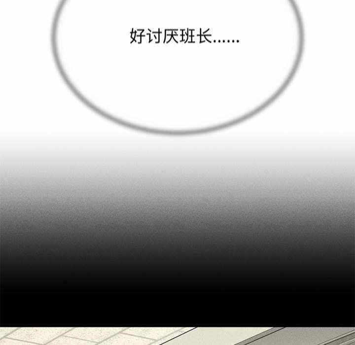 第85张