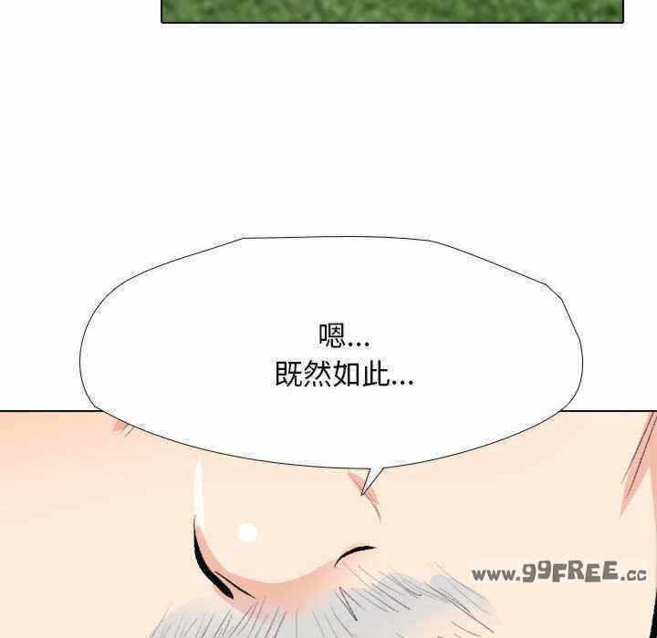 第75张