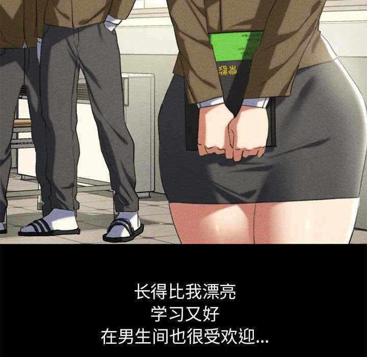 第92张