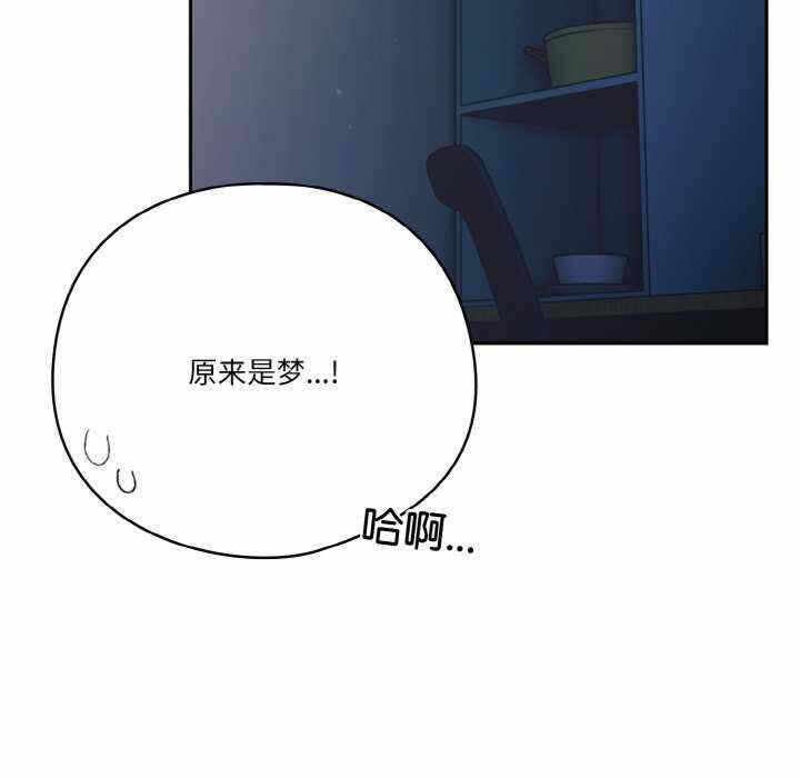第98张