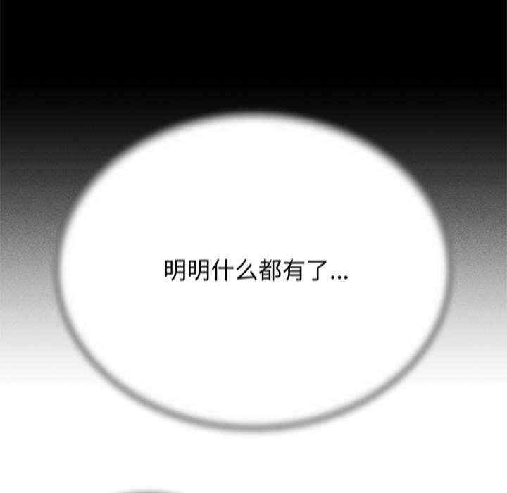 第96张