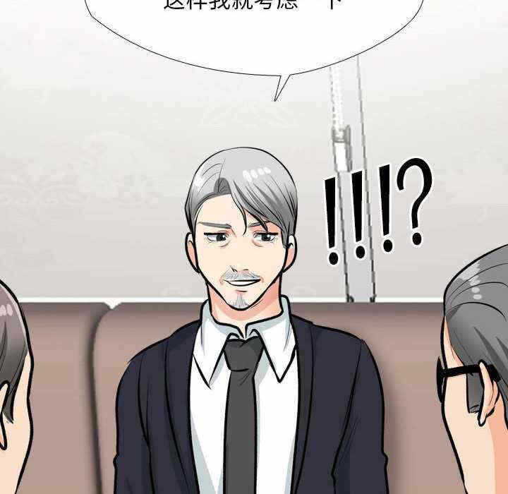第79张