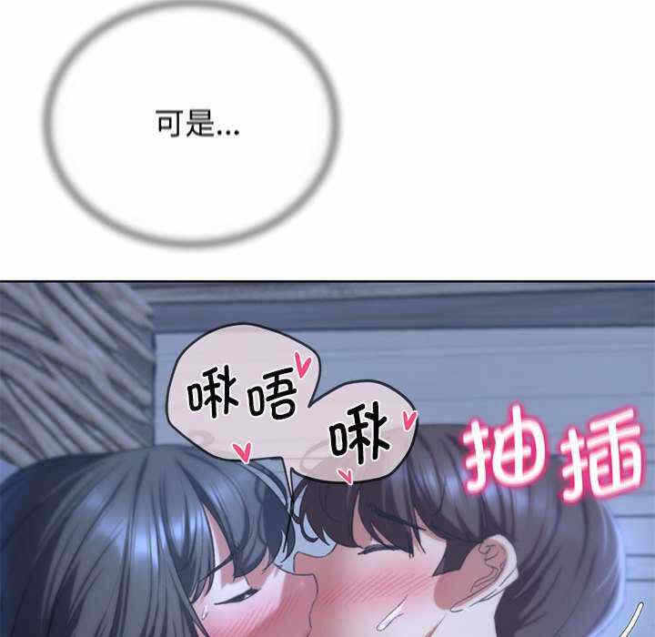 第97张