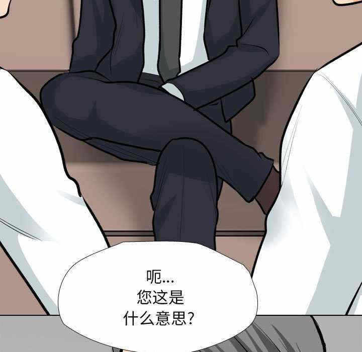 第81张