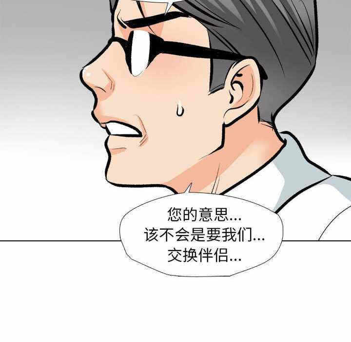 第84张