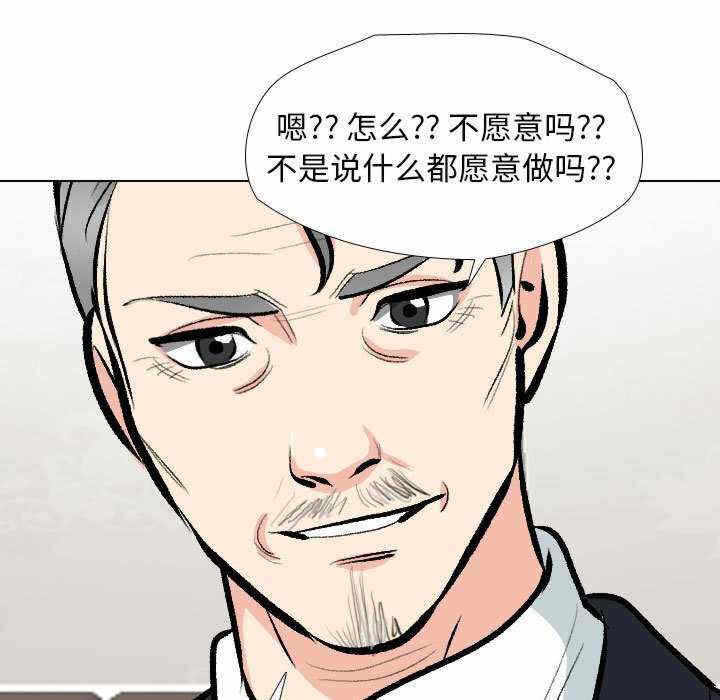 第85张
