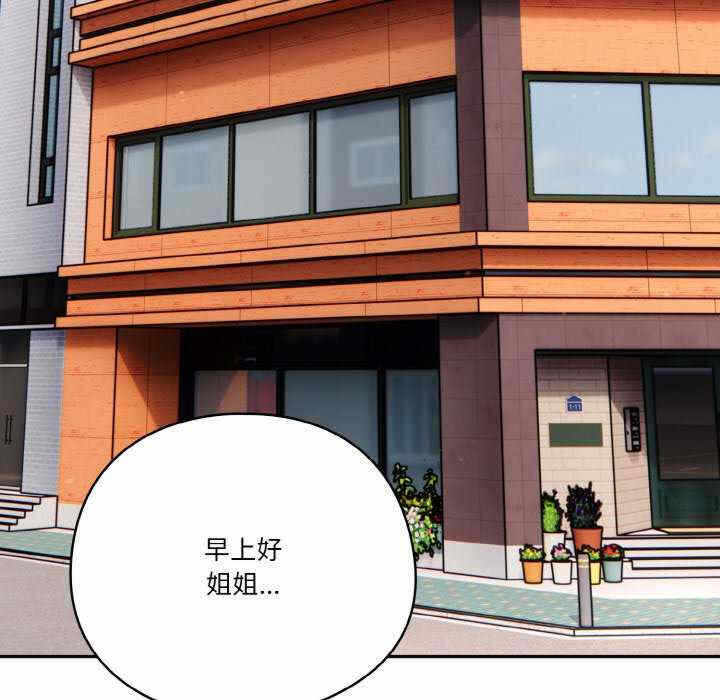 第109张