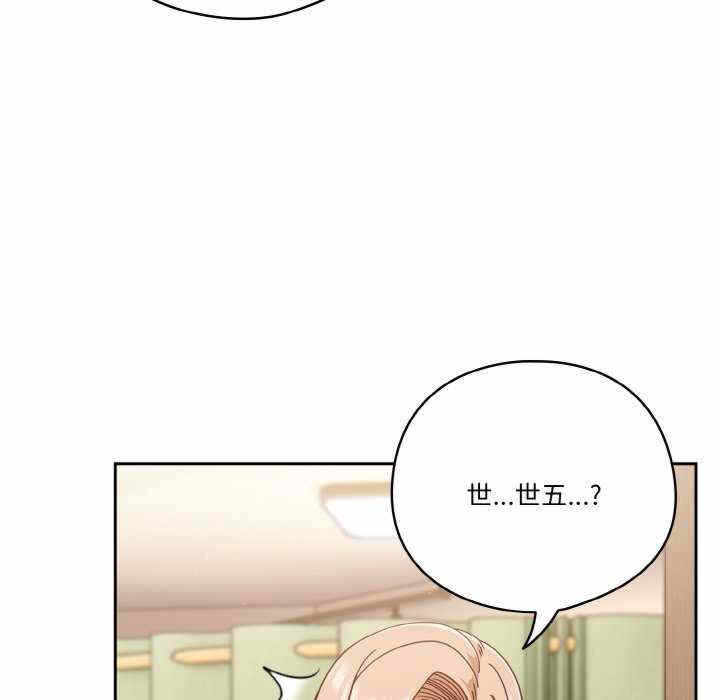 第110张