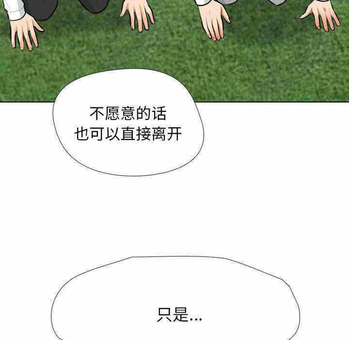 第91张