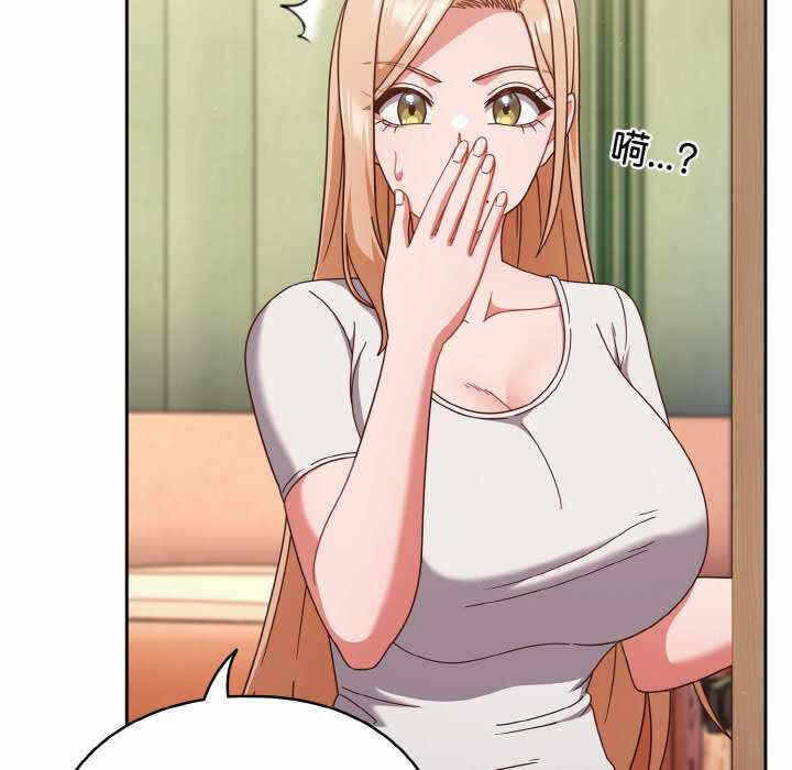 第112张
