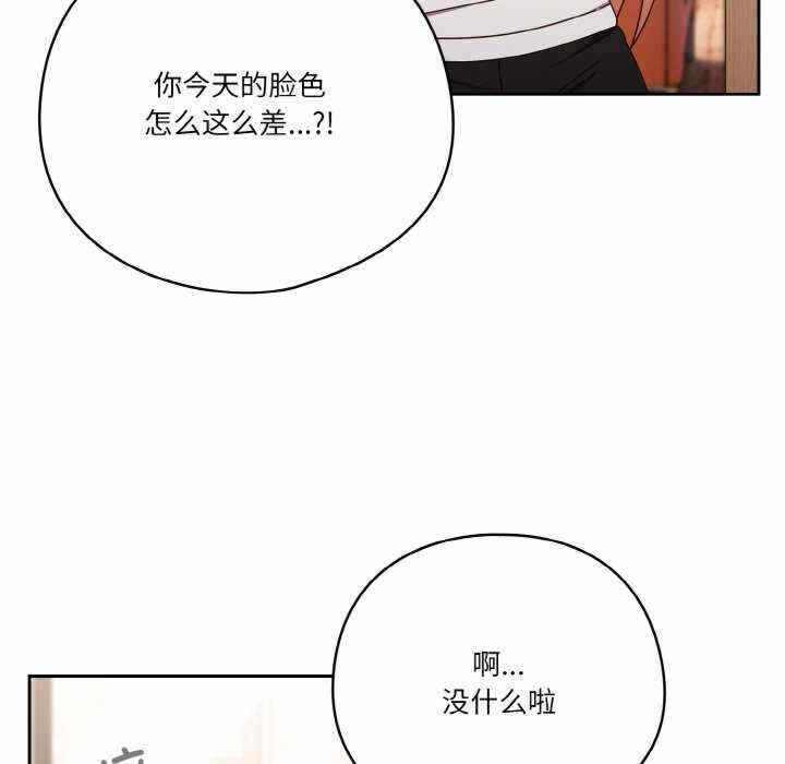 第114张