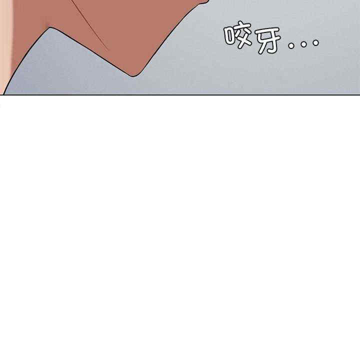 第51张