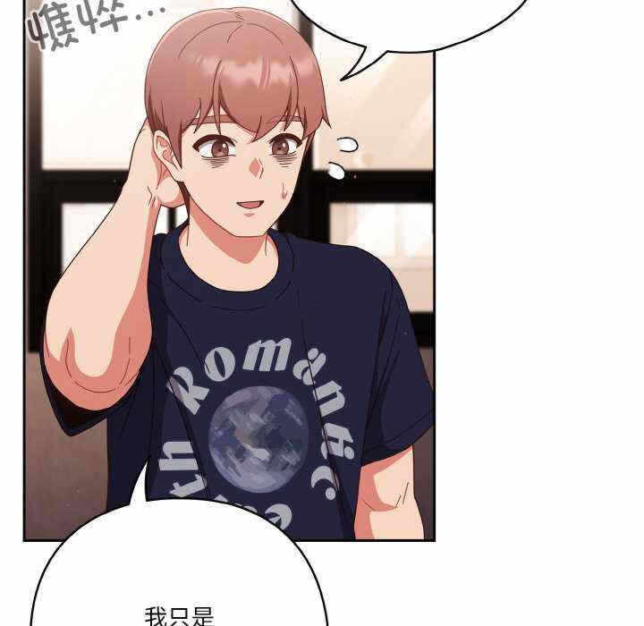 第117张