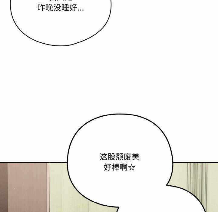 第118张