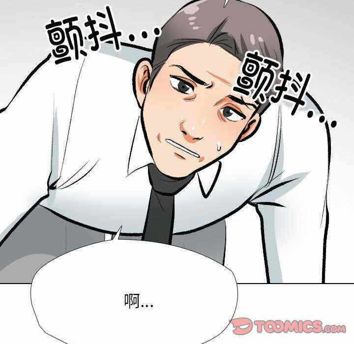 第97张