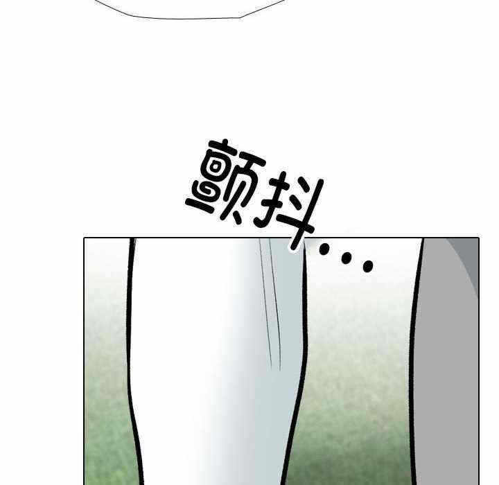 第98张