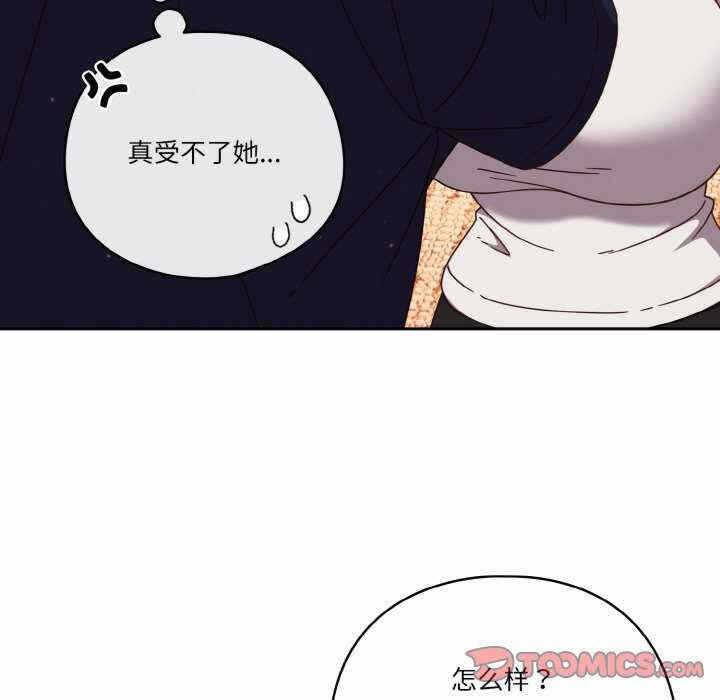 第123张