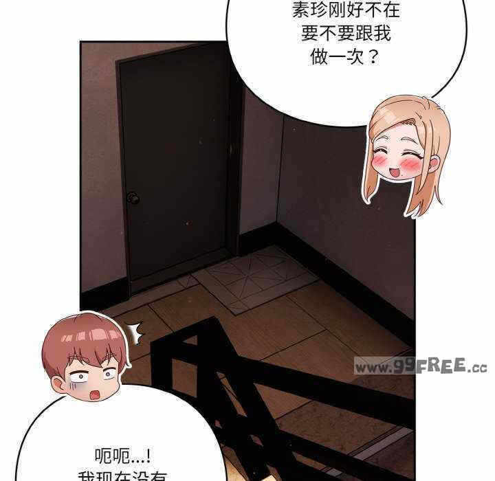 第125张