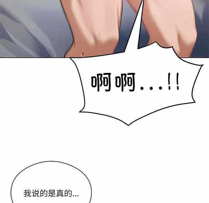 第61张