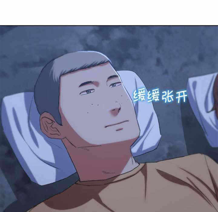 第131张