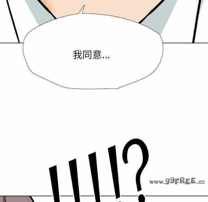 第101张