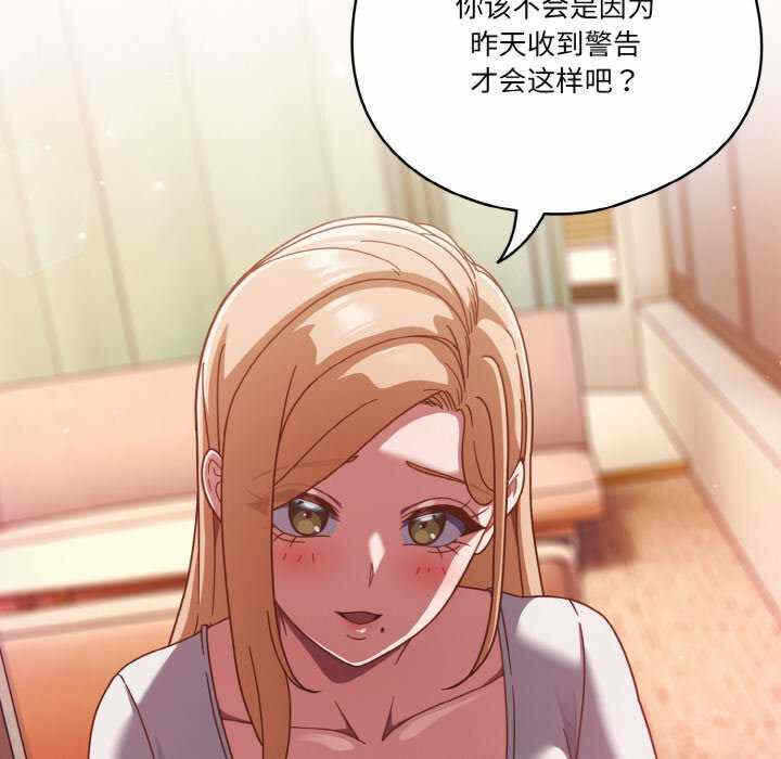 第128张