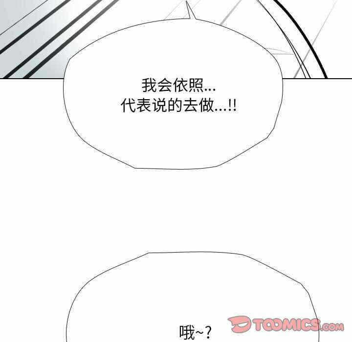 第103张