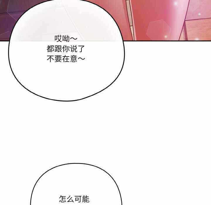 第132张