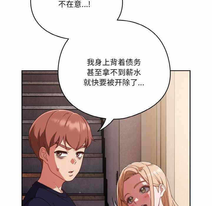 第134张