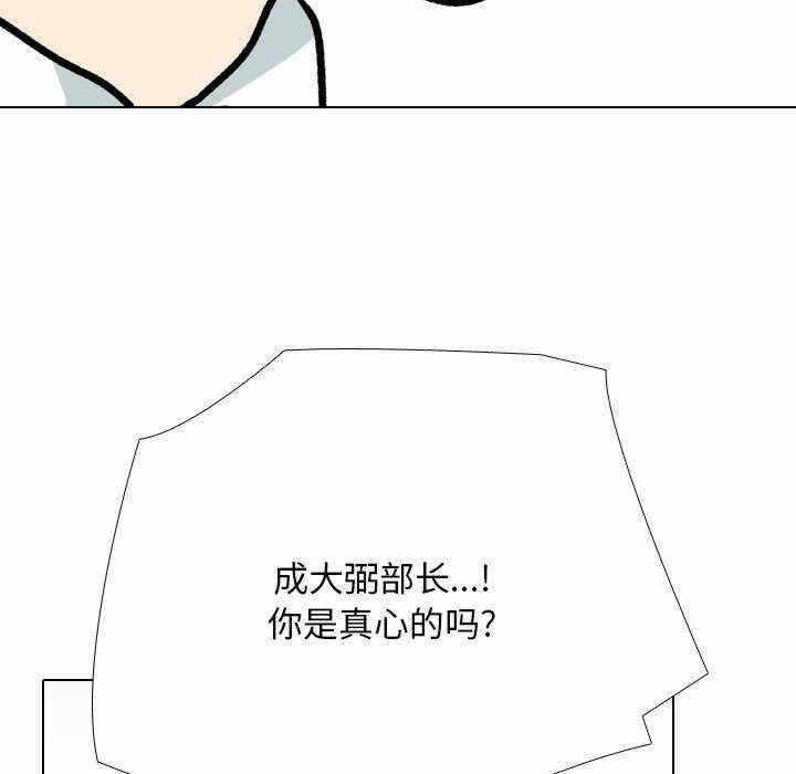 第105张