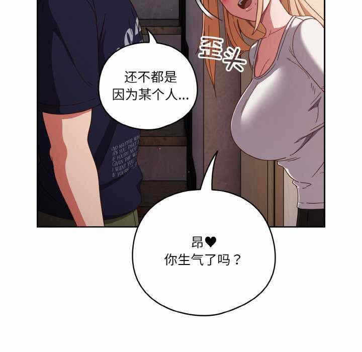 第136张