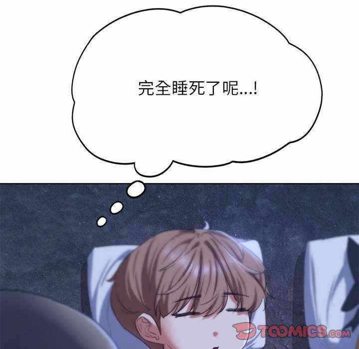 第141张