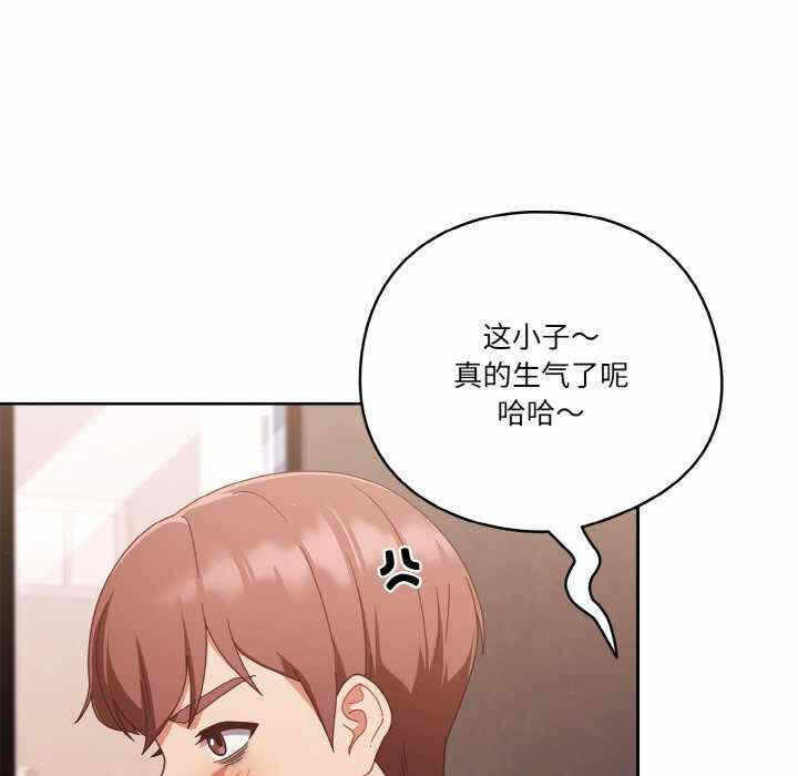第139张