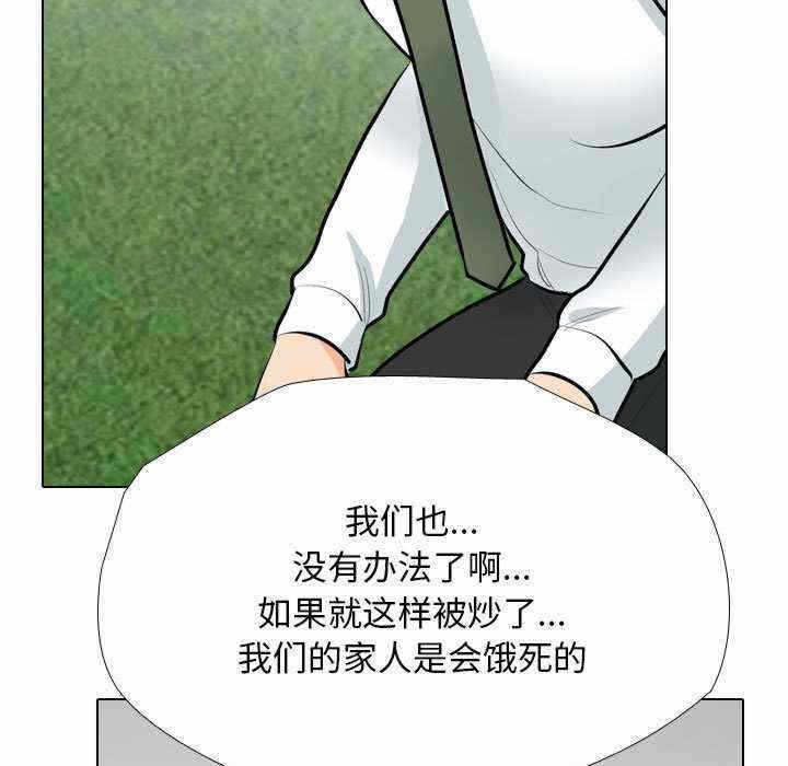 第107张
