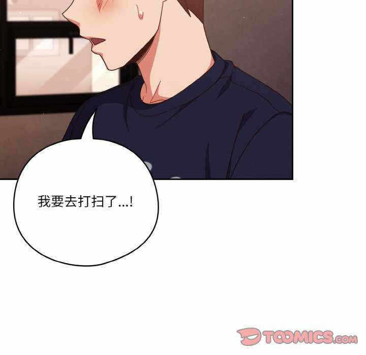 第141张