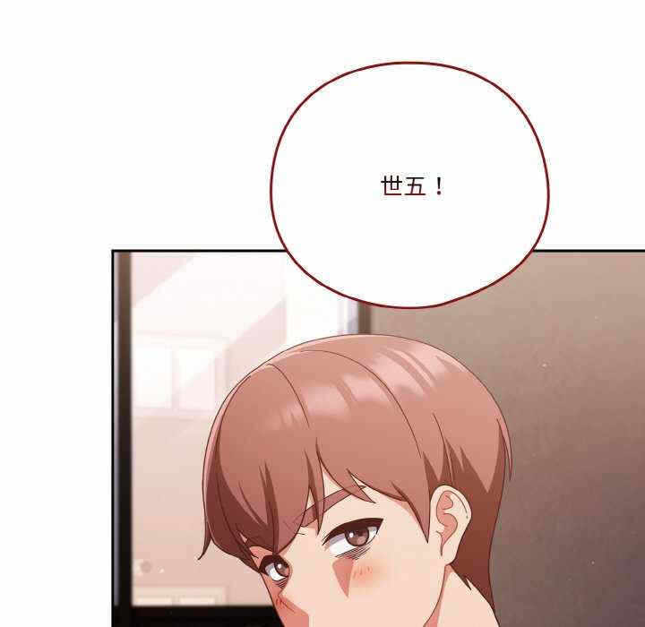 第143张