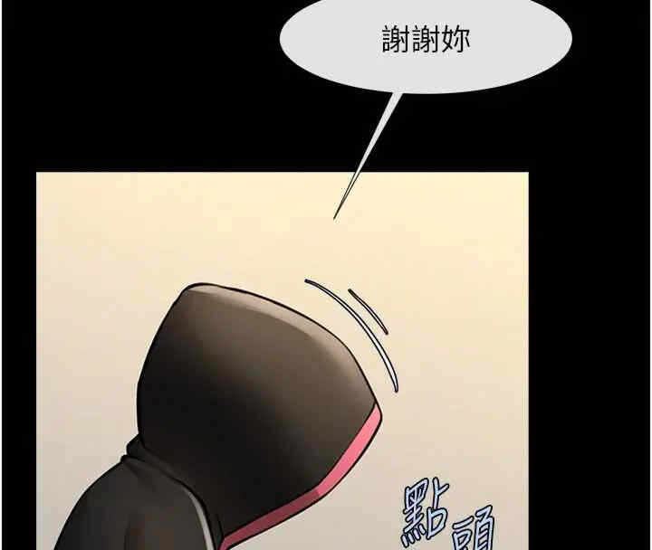 第51张