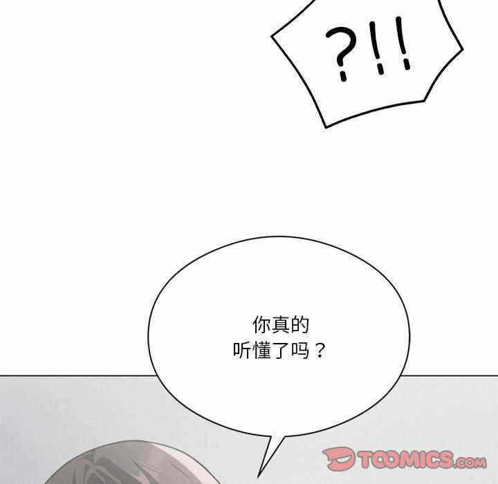 第78张