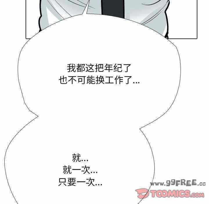 第109张